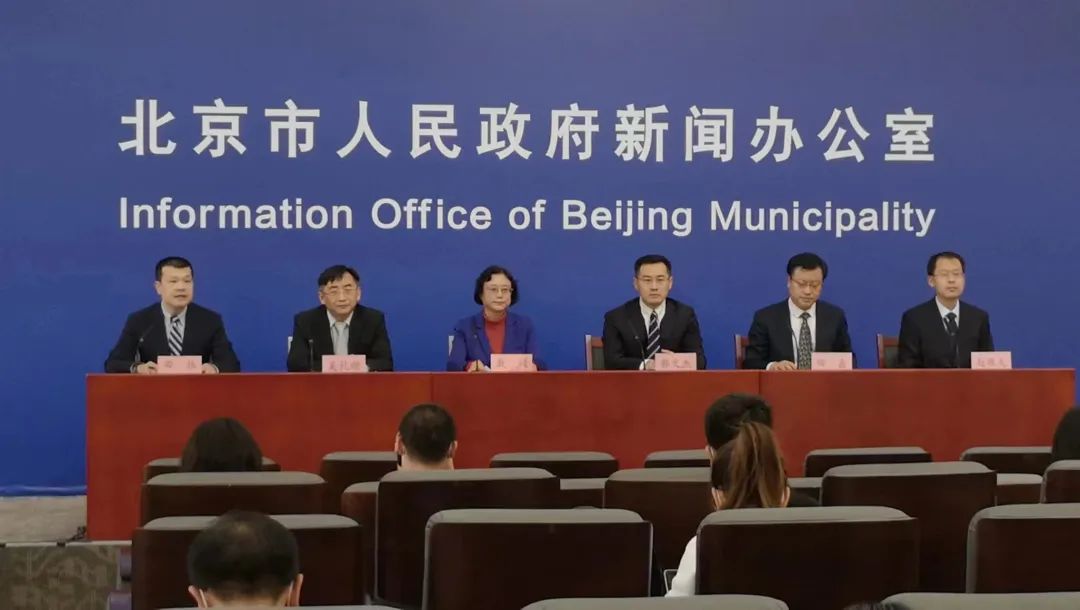 北京什么时间能摘星(北京什么时候可以摘樱桃)