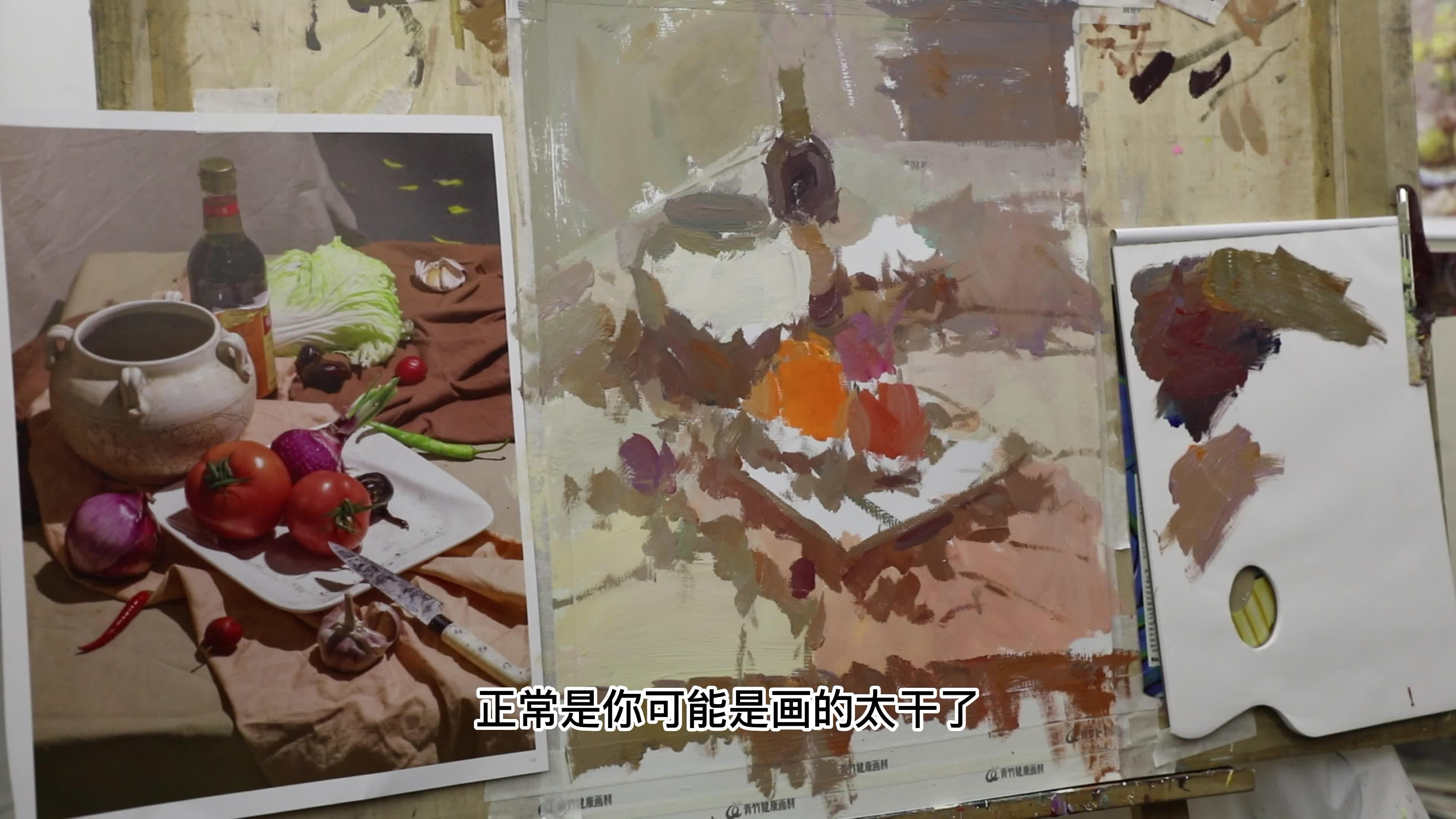 颜料干了怎么恢复(颜料干了如何恢复?)