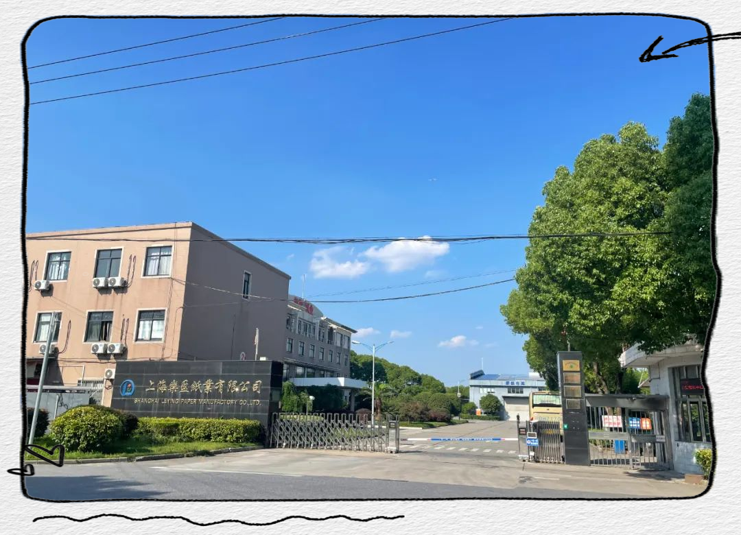 上海emba(上海emba报考条件及费用)
