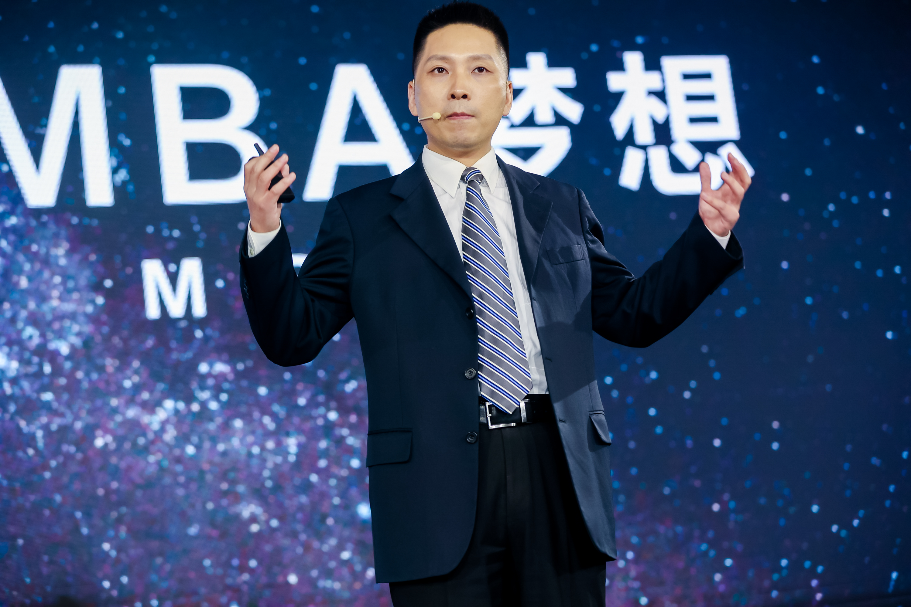 上海emba(上海emba报考条件及费用)