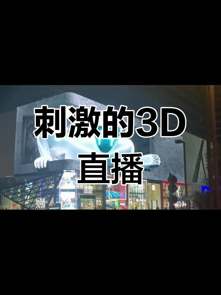 bigo直播(Bigo直播可以不加公会吗)