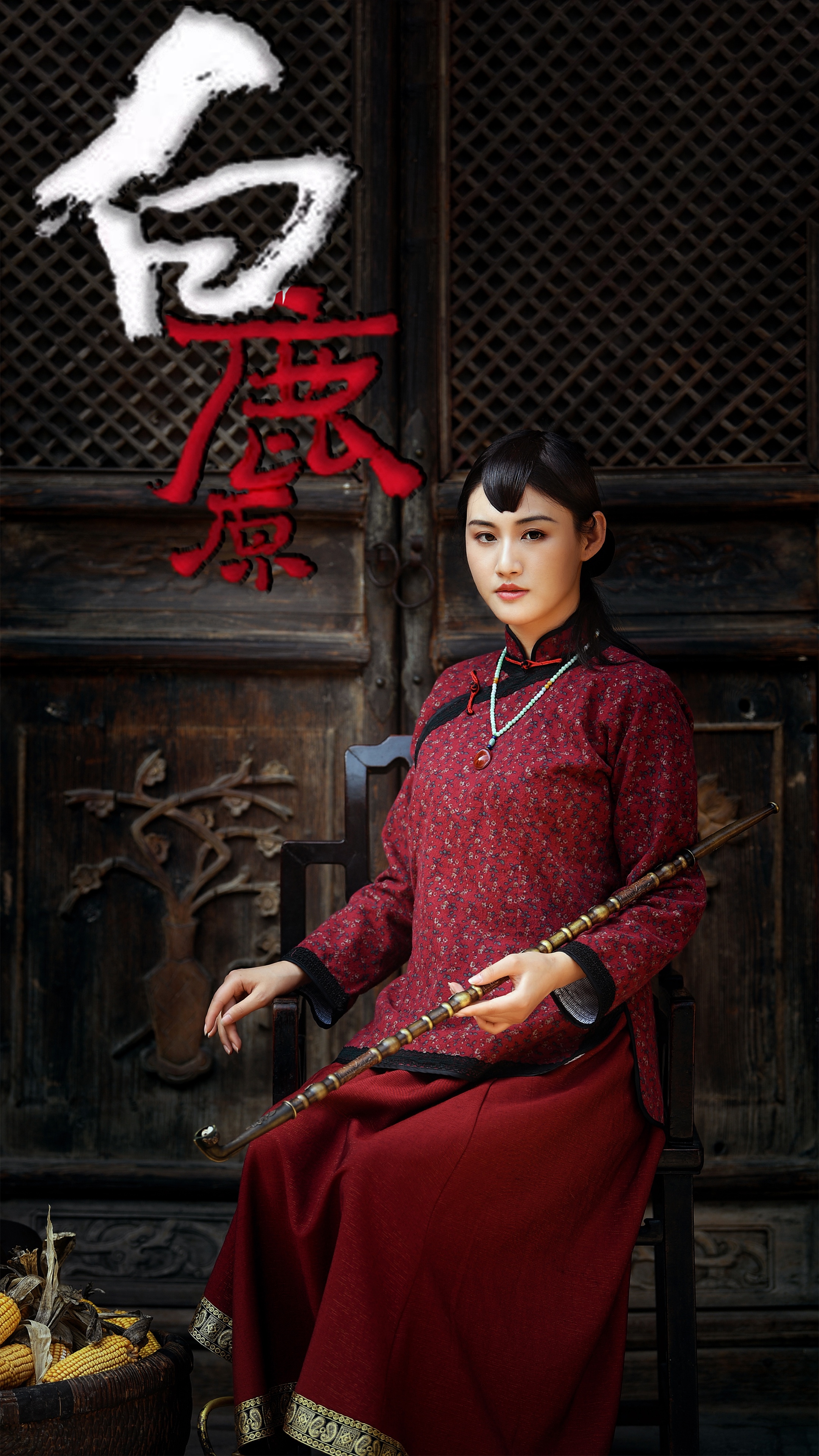 白鹿原豆瓣(白鹿原豆瓣评分多少)