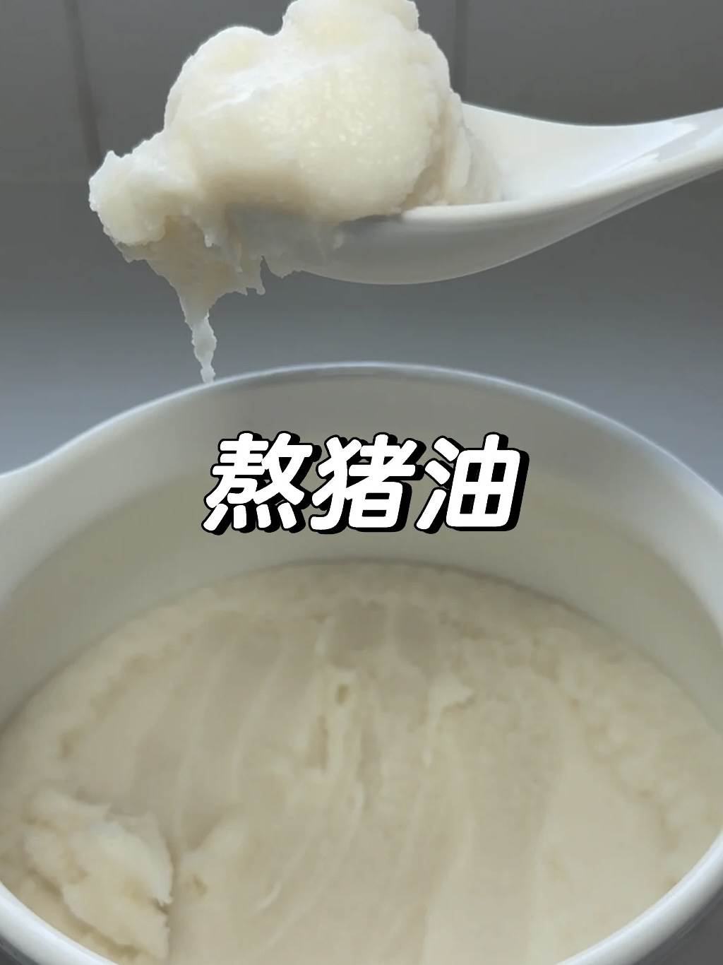 甘油是用猪油做的吗(甘油是用猪油做的吗为什么)