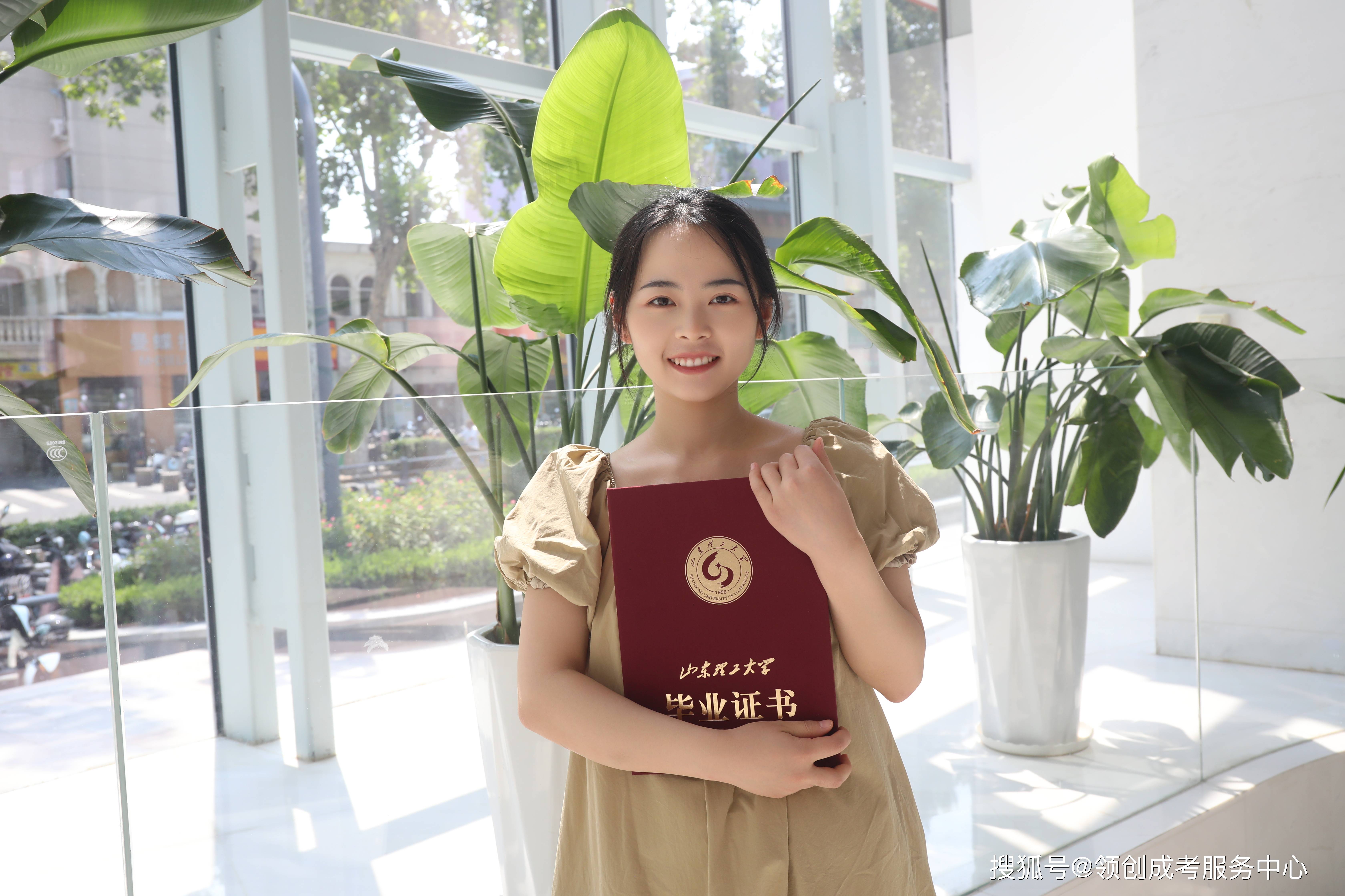 文凭查询网(中国文凭查询网)