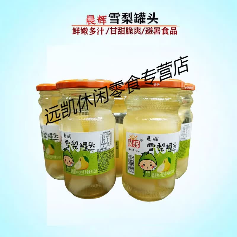 水果罐头里面的水能不能喝(水果罐头里的水果还有营养吗)