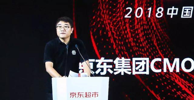 徐雷个人简介(徐雷个人简介资料)