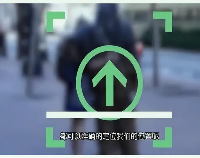 把定位关了行程码还能查出么(如果把定位关了,行程码还会显示吗)