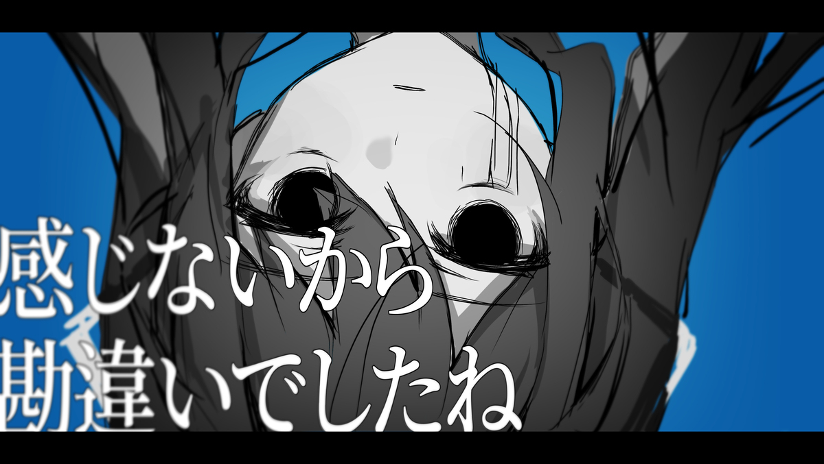 初音未来死亡的原因(初音未来死亡是指什么)