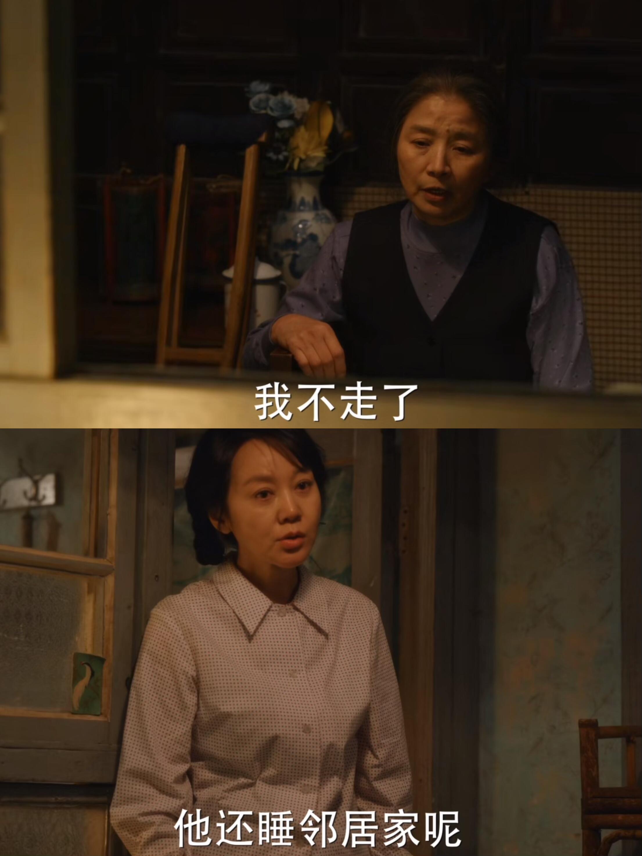 农家无赖妻(农家懒妻免费)
