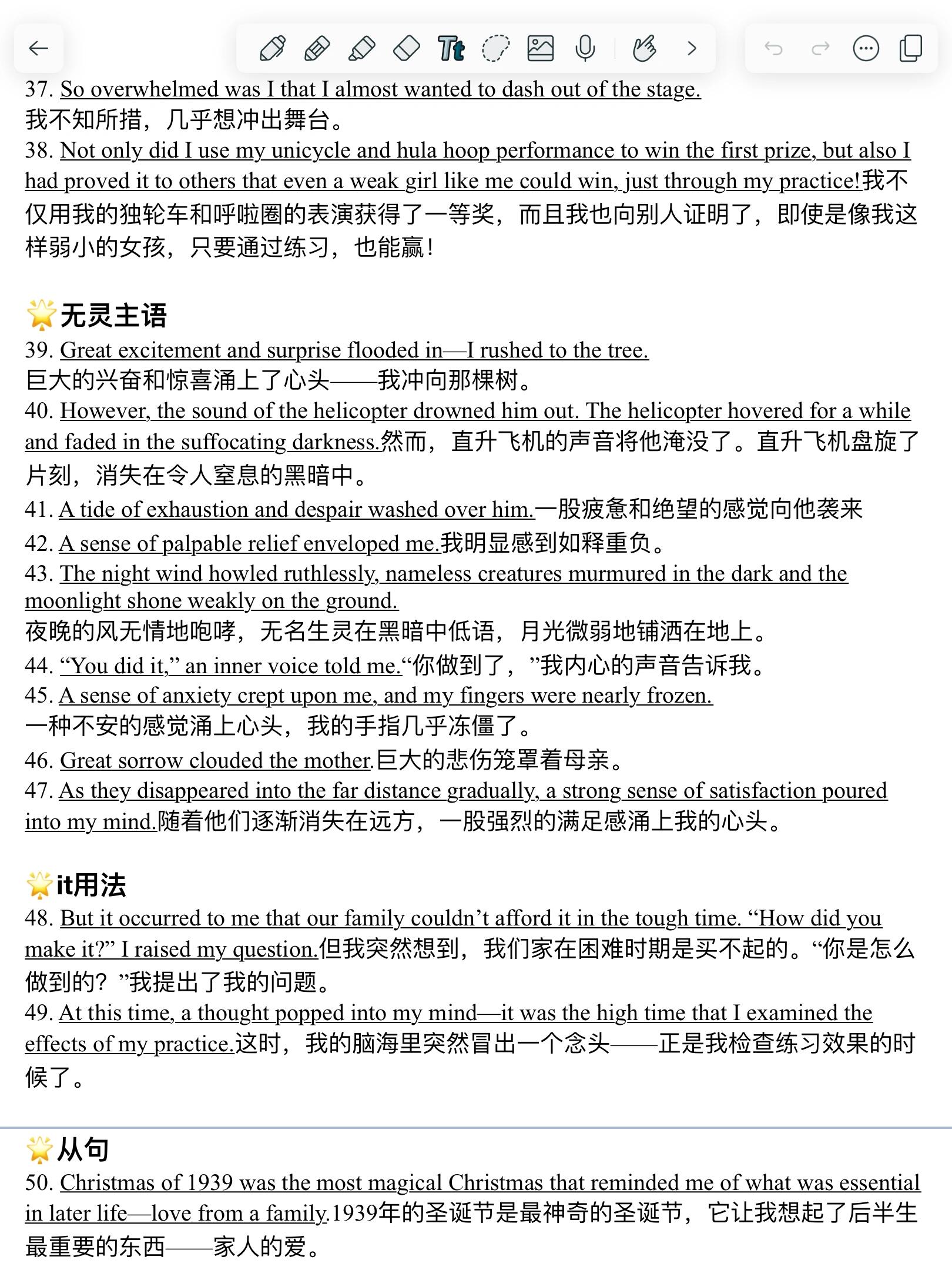 英语差补一对一有用吗(英语补课一对一好还是一对二好)