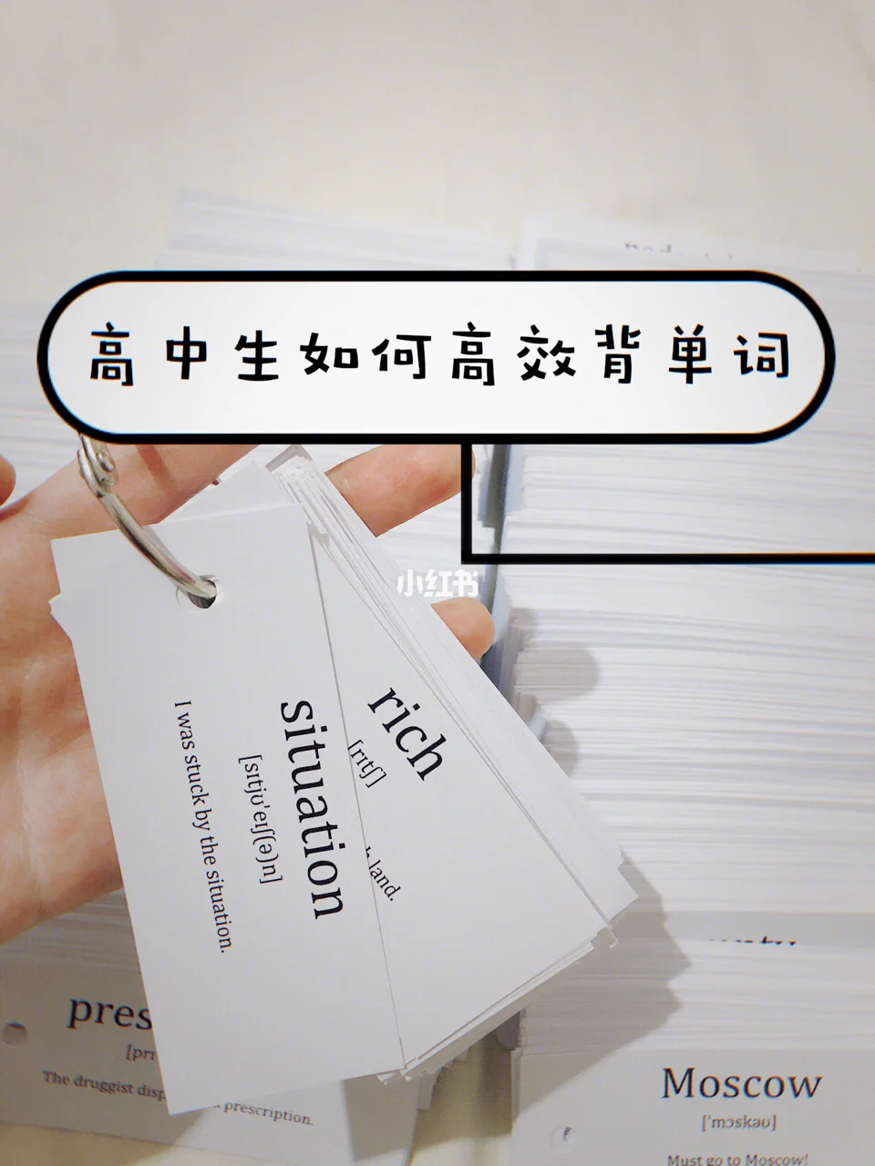 英语差补一对一有用吗(英语补课一对一好还是一对二好)