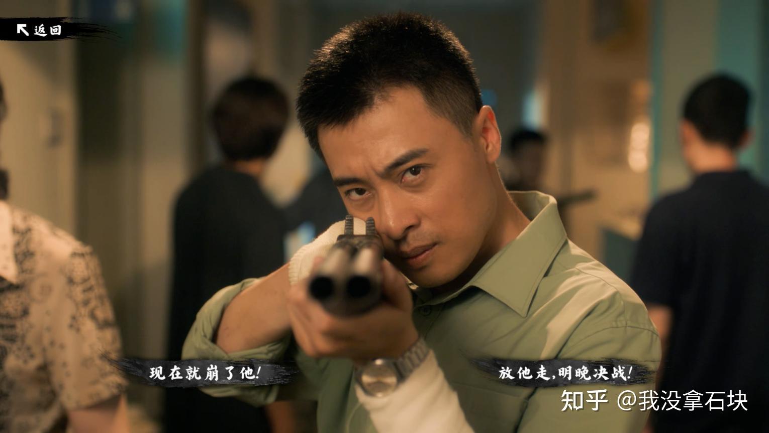 赵红兵结局(赵红兵结局为啥这么惨)