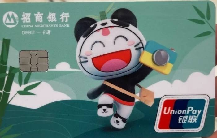 2021年无业不能办储蓄卡吗(2021年无业不能办储蓄卡吗为什么)
