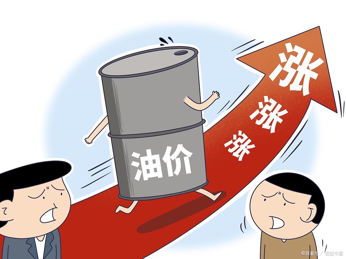 油价年内最大降幅(油价年内最大降幅 原因)