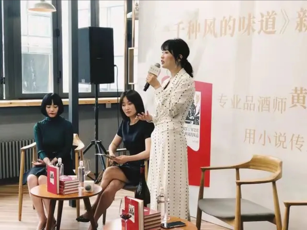 冯唐妻子(冯唐妻子黄山简介)
