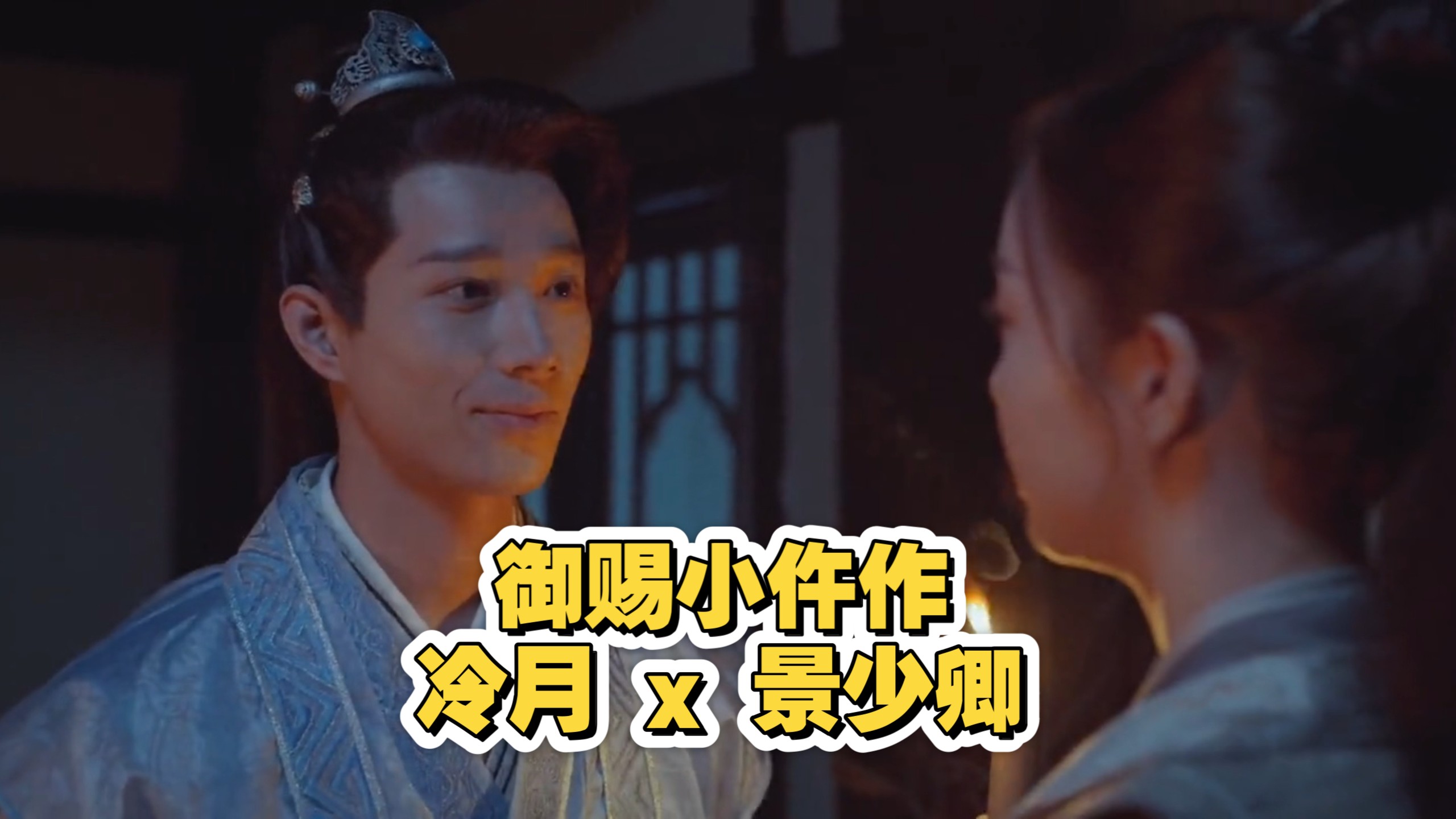 御赐小仵作巫医大叔还活着吗(御赐小仵作巫医大叔第几集找到的)
