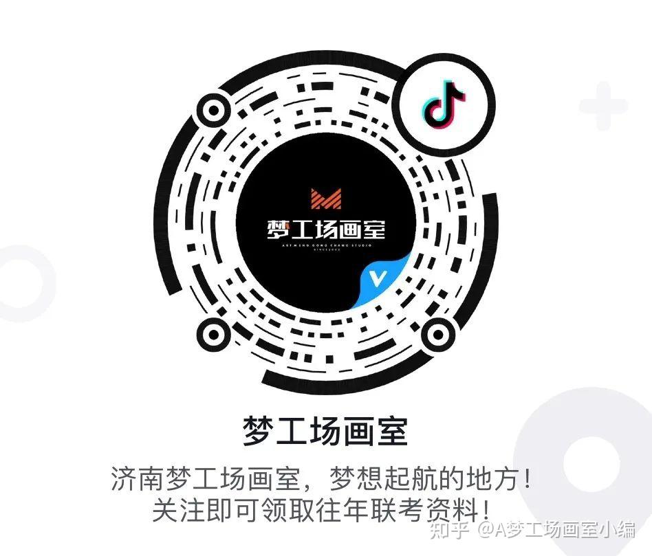 济南梦工场画室学费多少钱(济南梦工场画室梦工场画室热线)