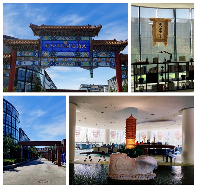 北京mba辅导机构哪家好(北京mba培训哪家机构最出名)