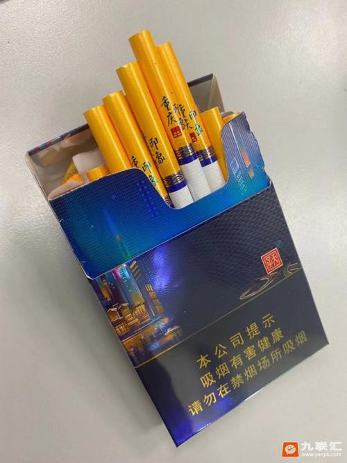 天子金多少钱一包(天子金香烟多少钱一包图片价格)