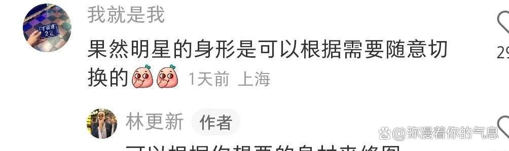 已婚女人梦见丢车好不好(已婚女人梦见丢车好不好周公解梦)