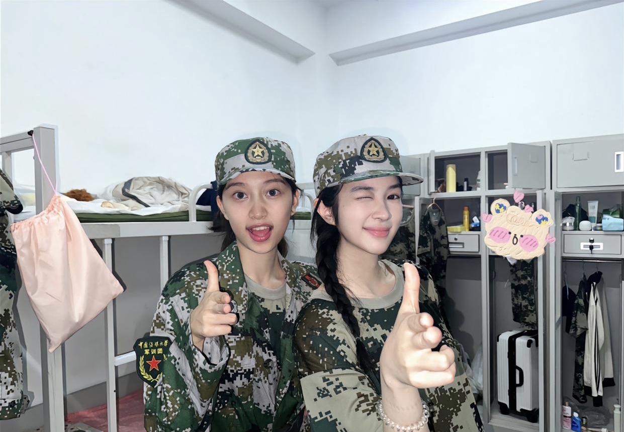 军训是一整天都在训练吗?的简单介绍