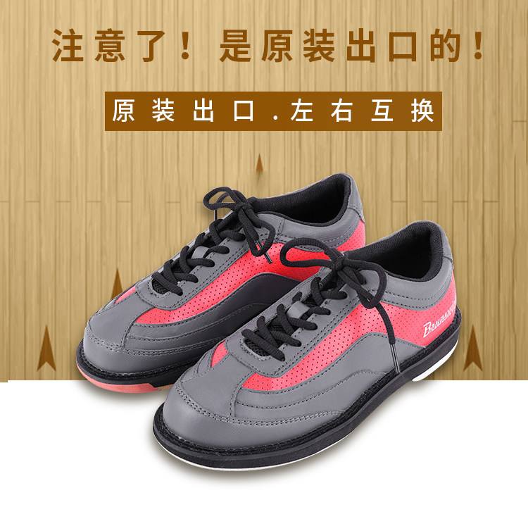 鞋子br是什么意思(鞋子上br是啥意思呀)