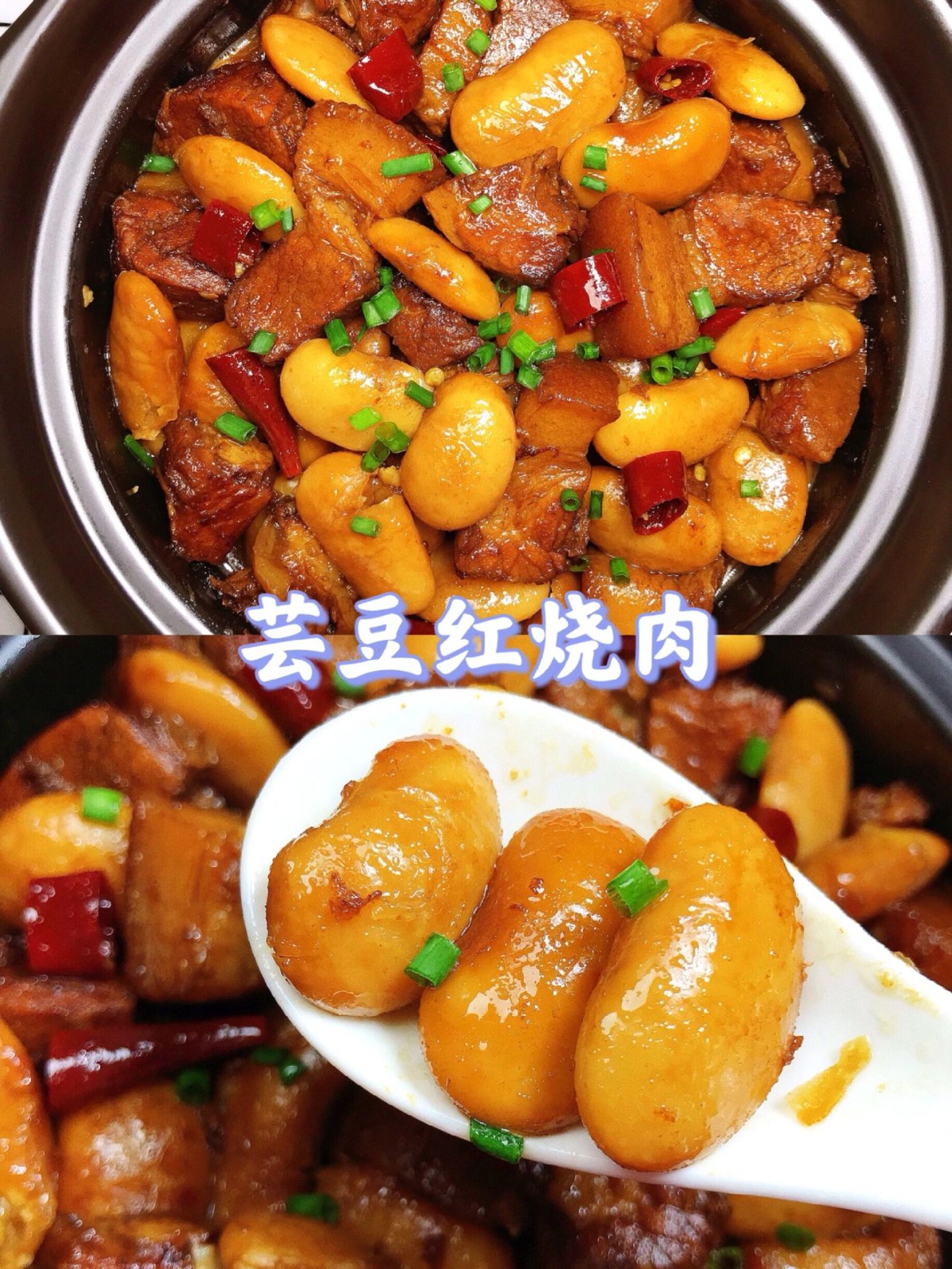 红烧肉焯水多久(红烧肉焯水几分钟)