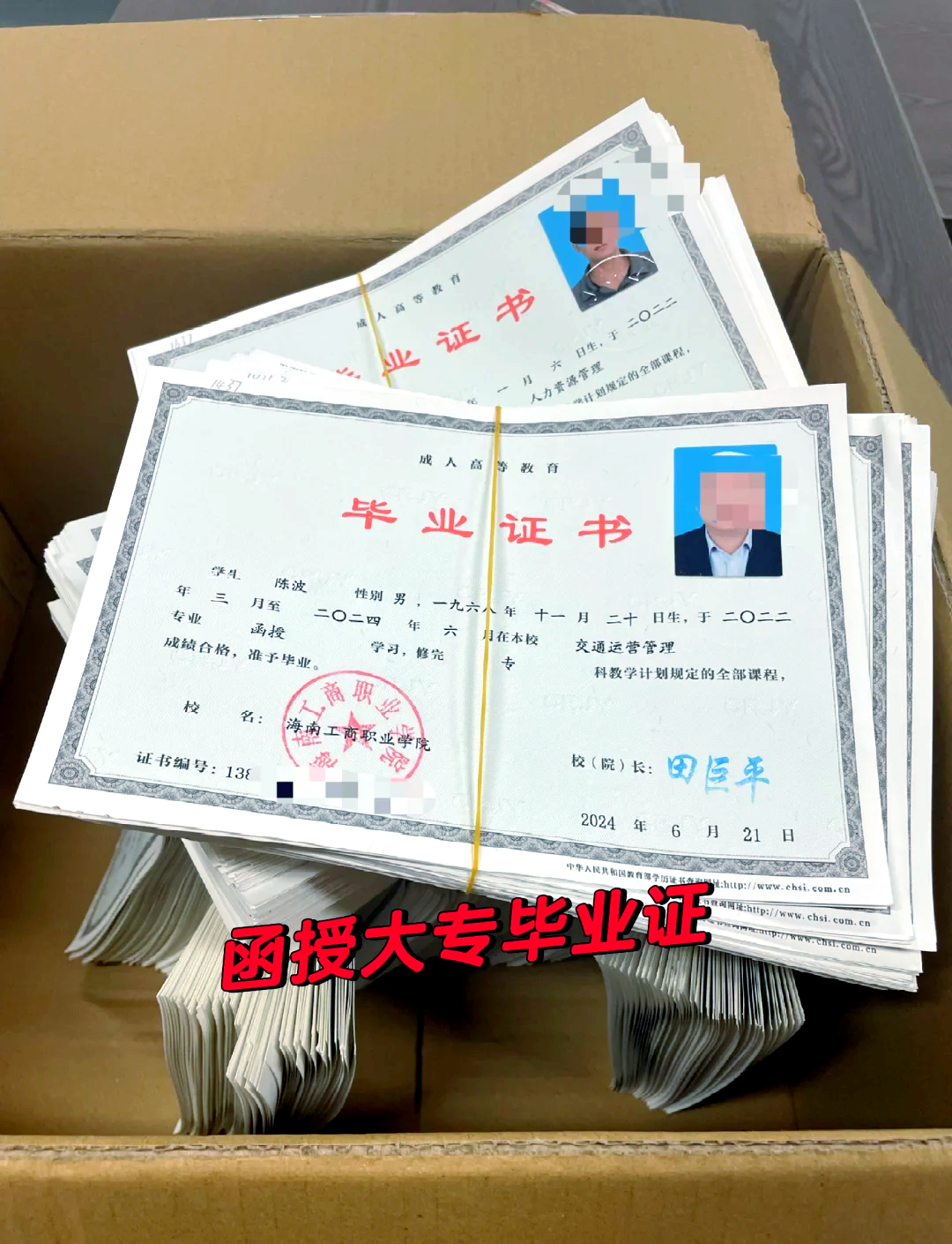 大专报考(大专报考时间和截止时间)