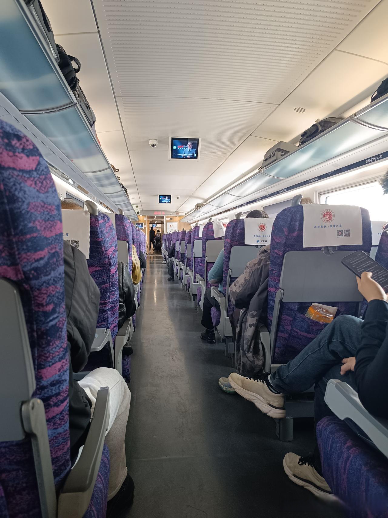 高铁无座是什么意思(无座票就是一直站着吗)