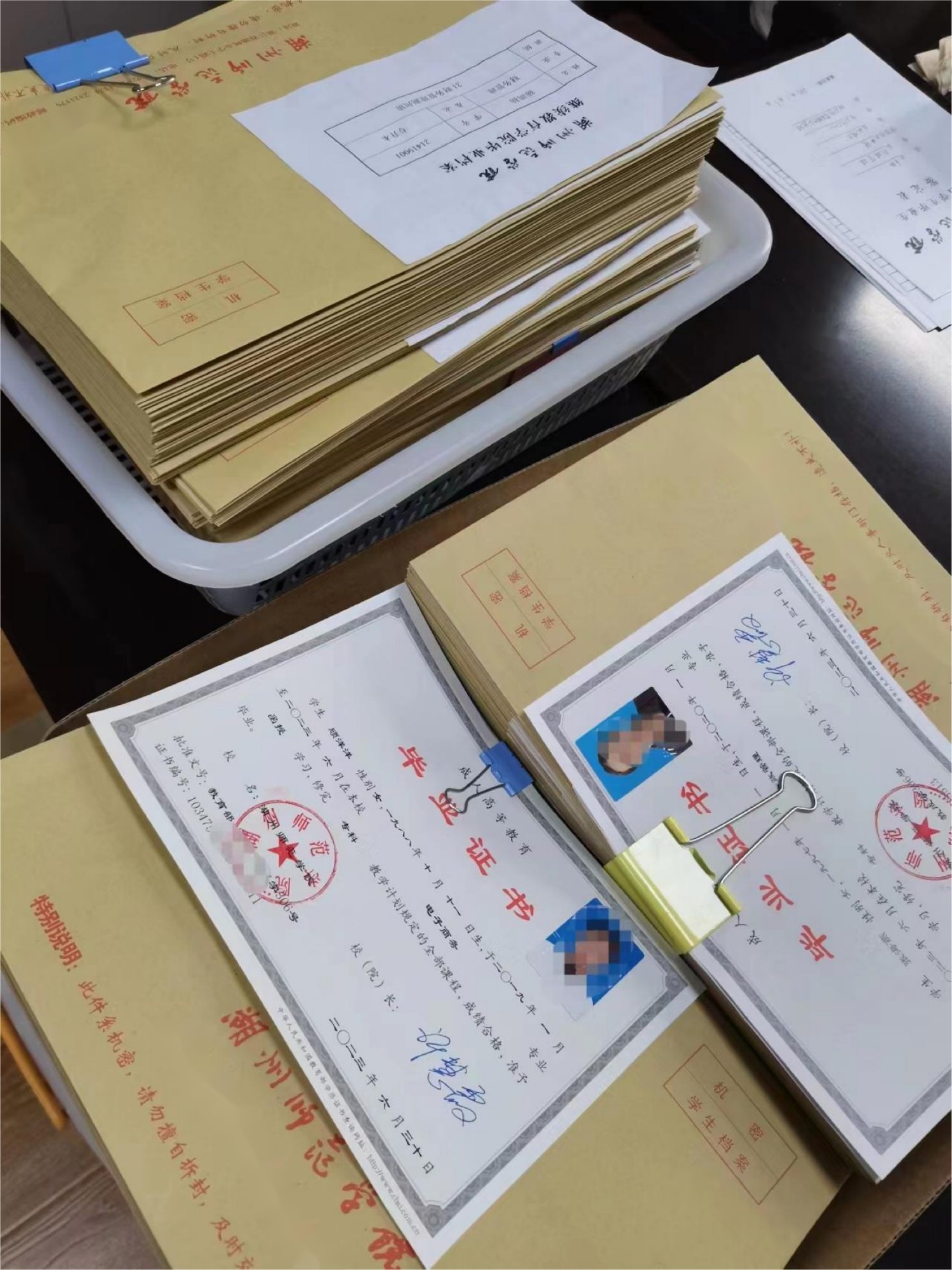 成人自考本科文凭有用吗(被学历提升机构骗了怎么解决)