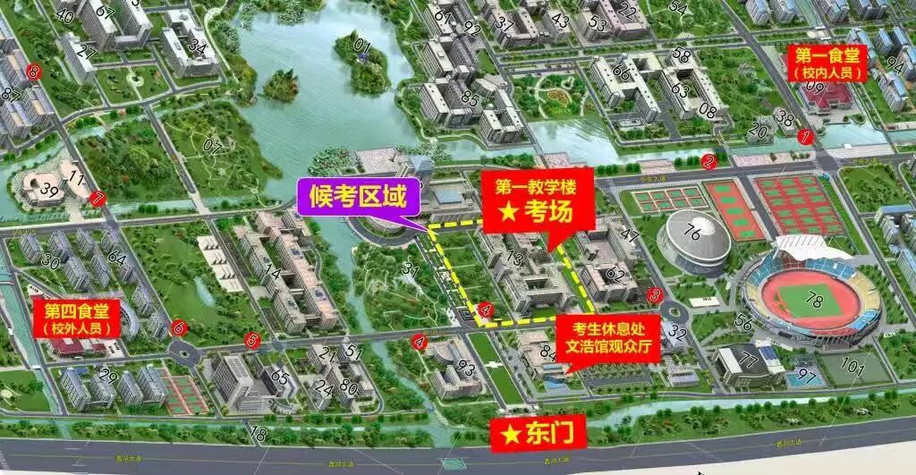 江南大学研究生好考吗(江南大学研究生值得读吗)