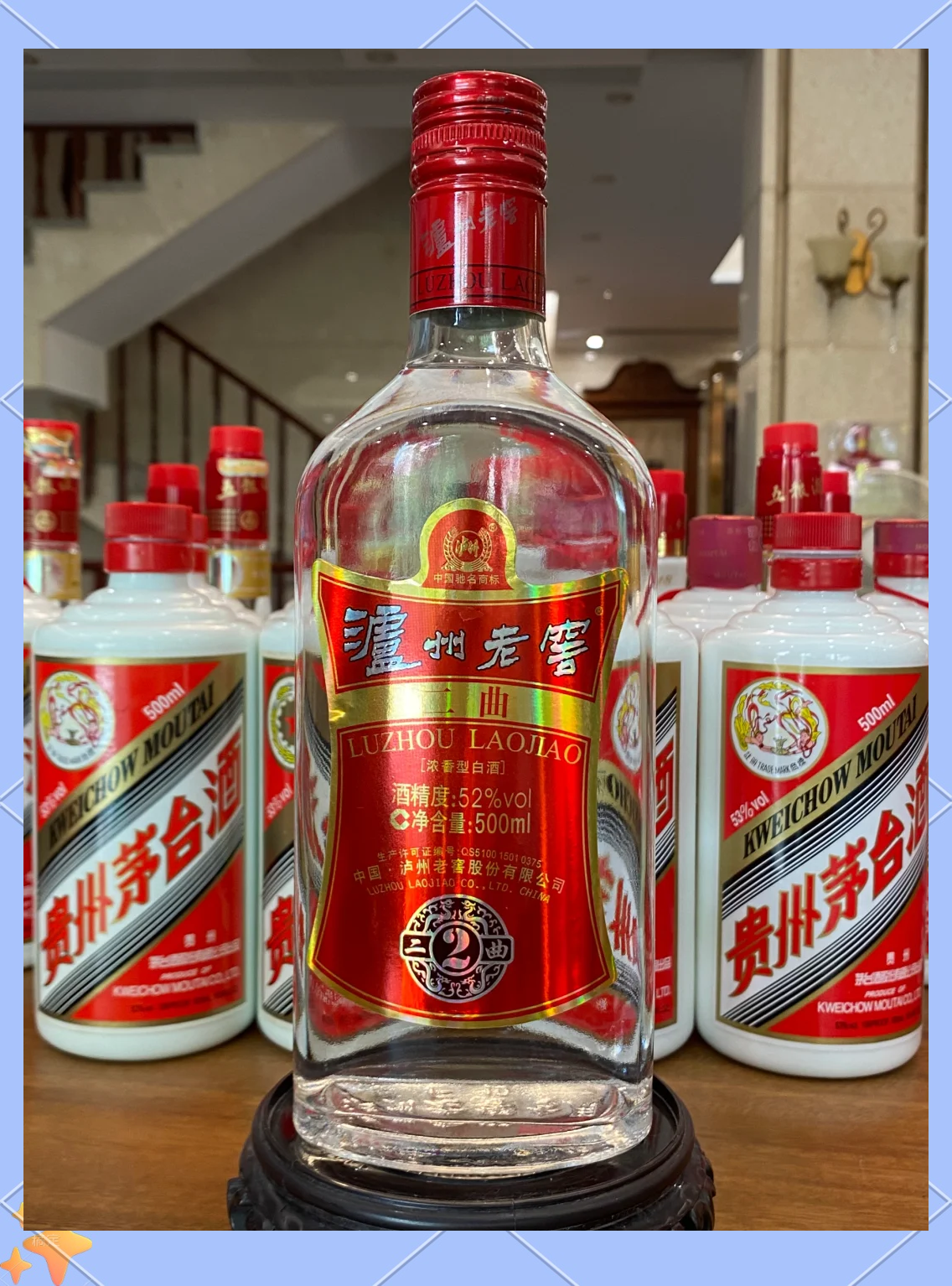 泸州老窖是什么香型的酒(在中国白酒中,泸州老窖属于哪种香型?)