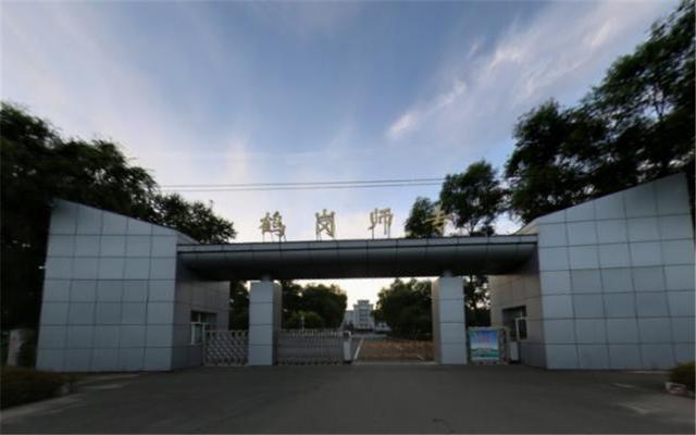 大专专科(大专专科是什么意思)
