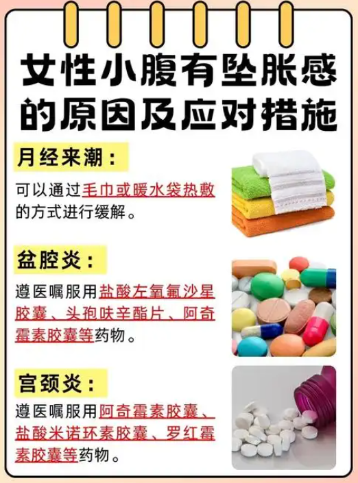 吃完西瓜一直尿频怎么办(吃完西瓜一直尿频怎么办啊)