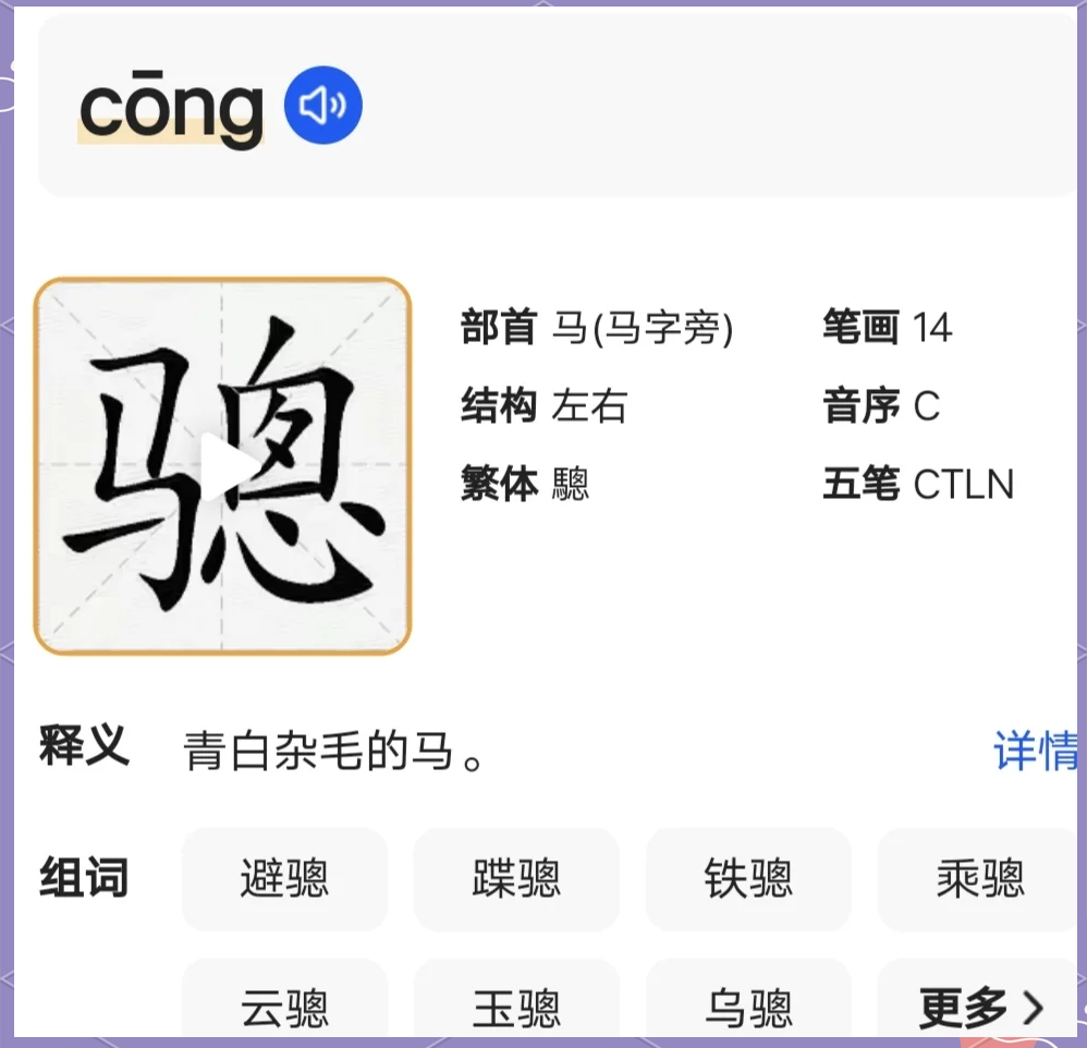 雒姓(雒姓人口)