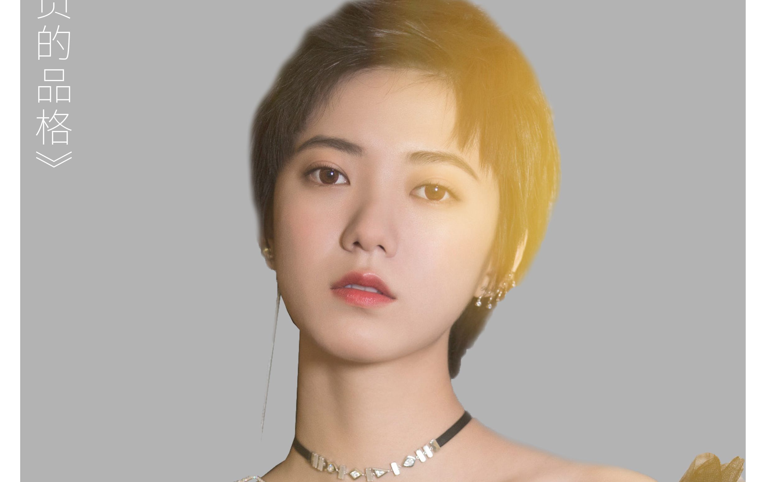 卓君(卓君田埂上的梦视频)