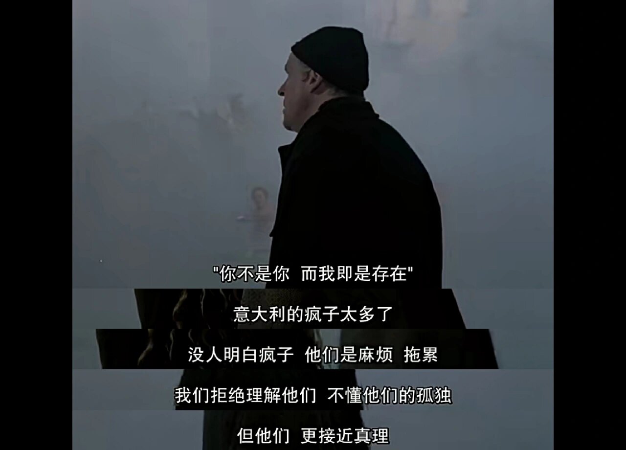 塔科夫斯基(镜子塔科夫斯基)