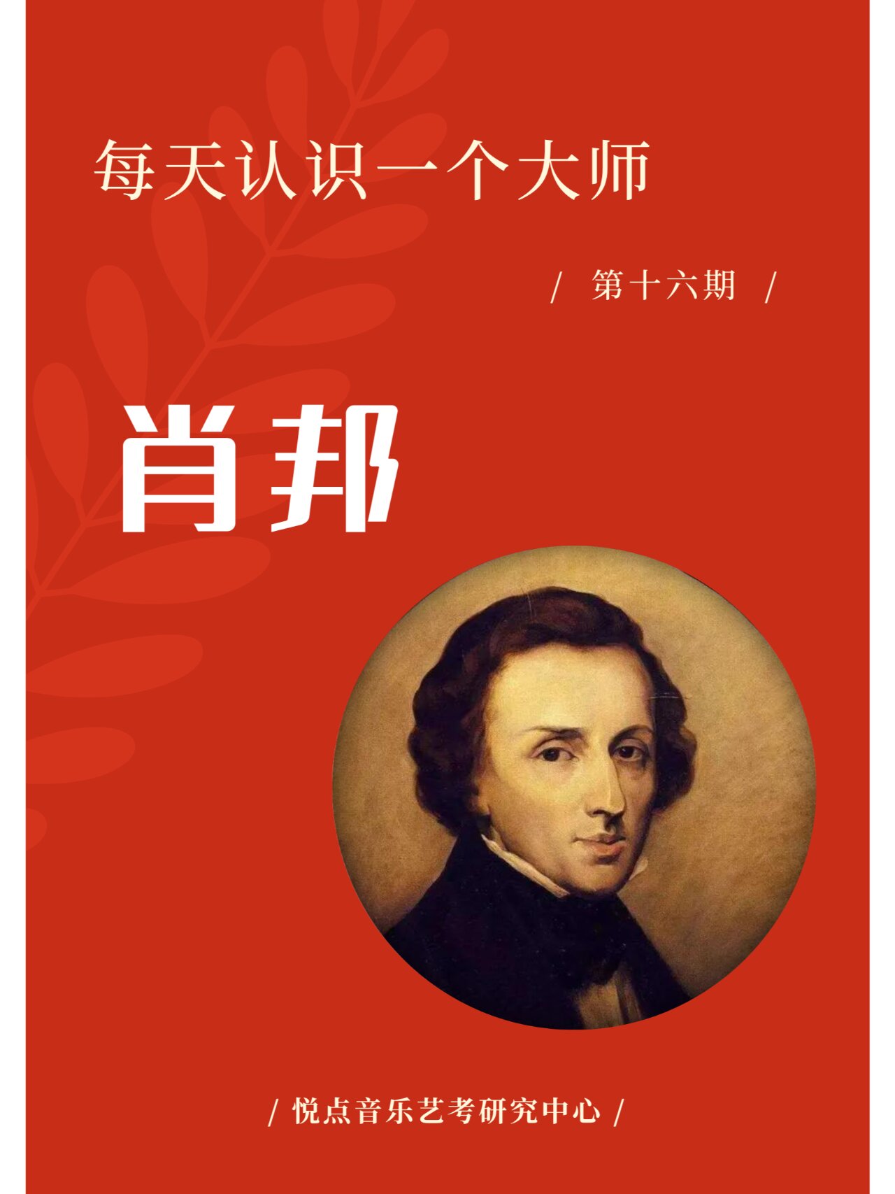 最具有世界影响力的一部不朽医典是(最具有世界影响力的一部不朽医典是它采取了哲族区类)