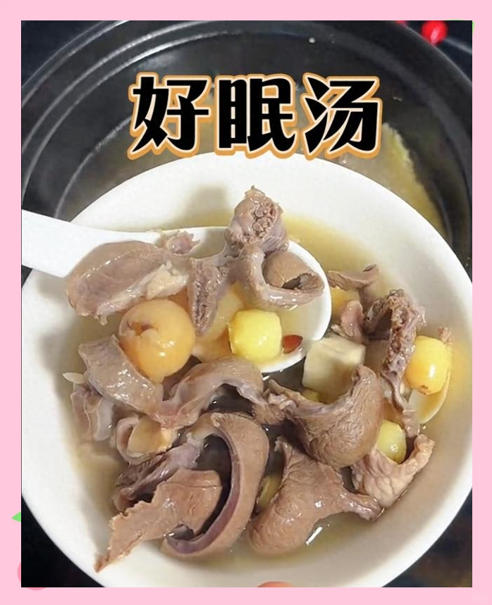 立夏喝什么汤(立夏喝什么汤?)