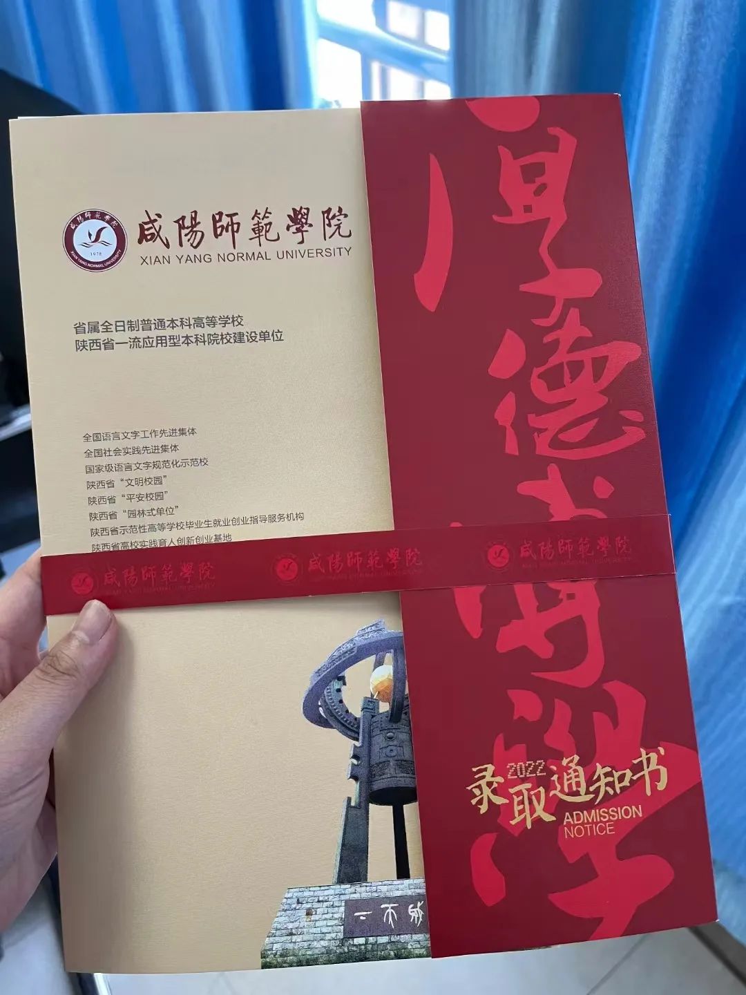 海南专升本(海南专升本总分多少)