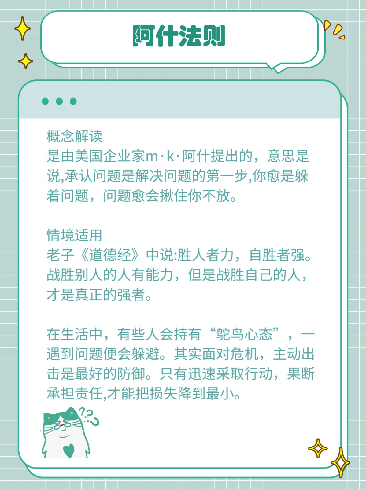 情境是什么意思(情境是什么意思大白话解释)