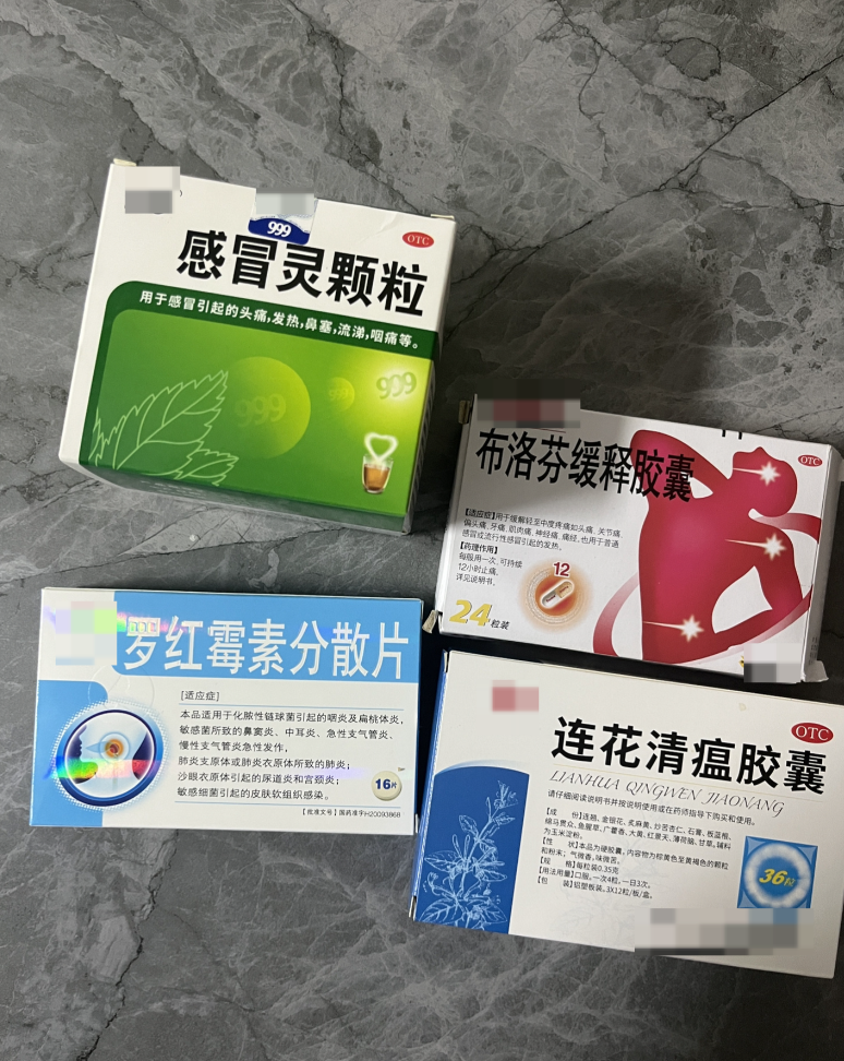 板蓝根一天最多喝几包(板蓝根一天最多喝几包啊)