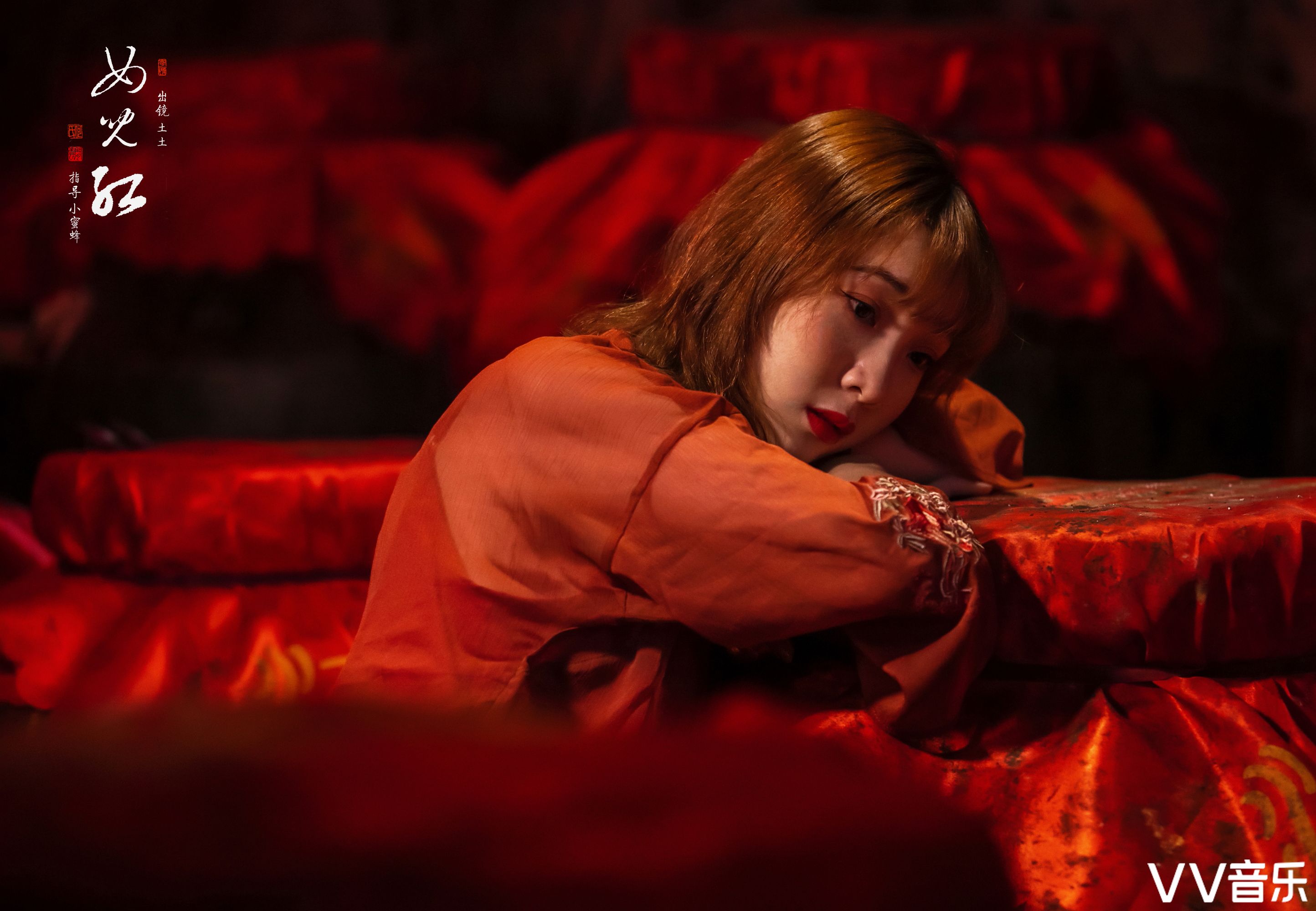 女儿红结局(女儿红结局咋样)