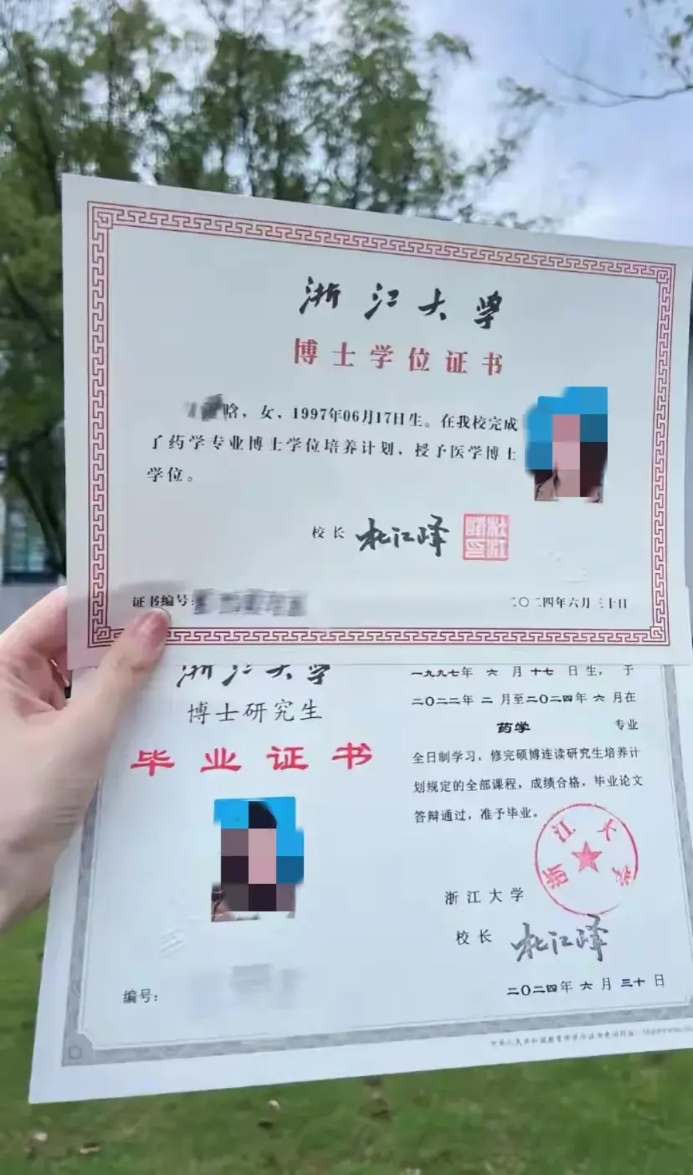本科可以直接考博士吗(本科可以直接考博士研究生吗)