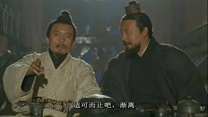 高渐离和栎阳公主(高渐离和栎阳公主是哪个电影)