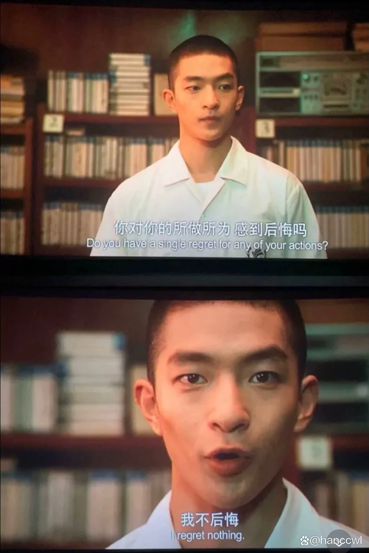 我要我们在一起原型真实结局的简单介绍