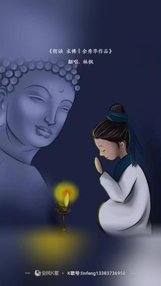 余秀华《给你》原文(给你余秀华是哪本书的)