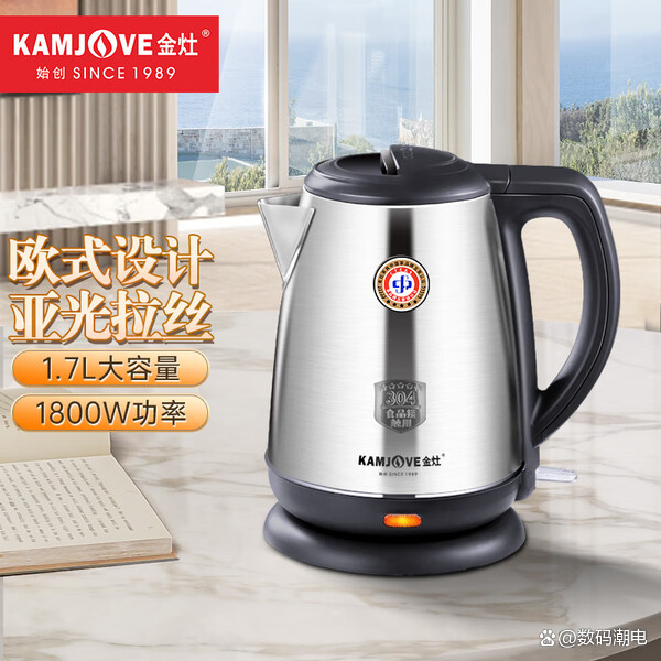 水壶品牌十大排行榜(车载水壶品牌十大排行榜)