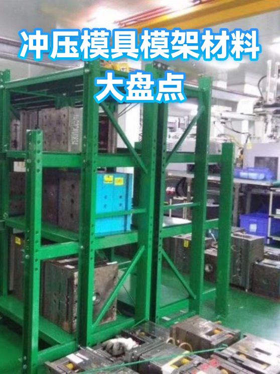碳素钢优缺点(碳素钢的优缺点)