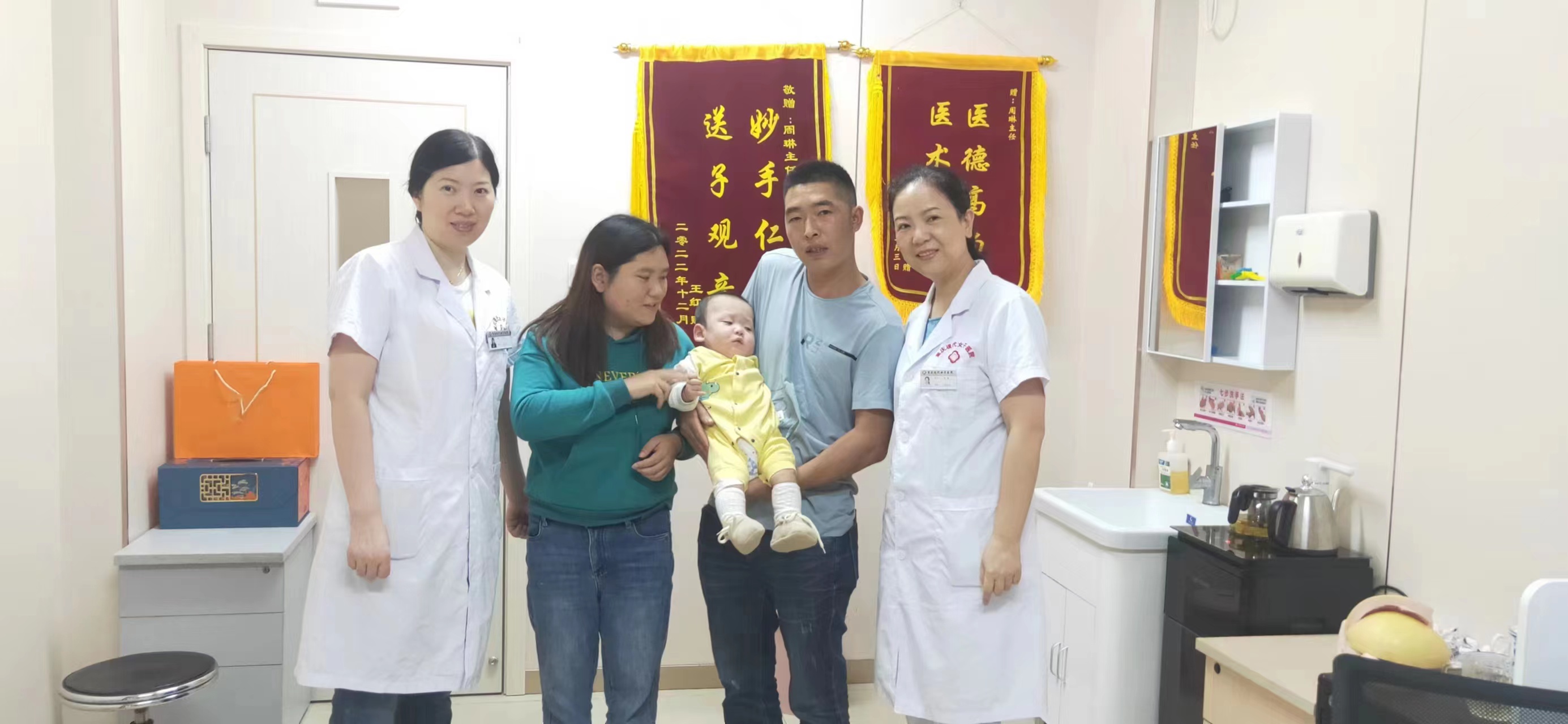 全国不孕不育排名(全国不孕不育医院排名前十名)